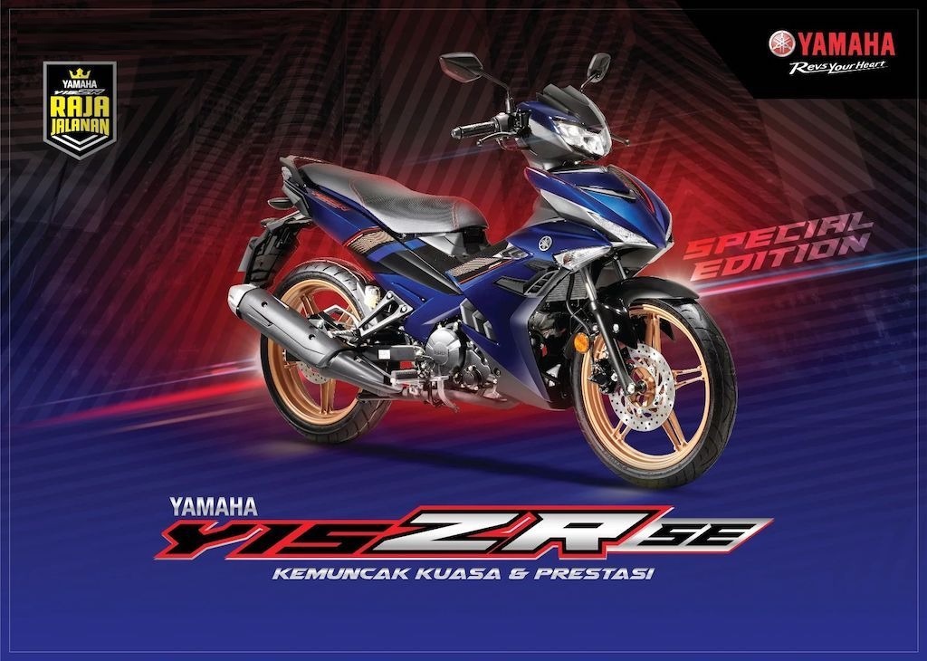 Ra mắt siêu phẩm tay côn nhà Yamaha: 2023 Yamaha Y15ZR SE